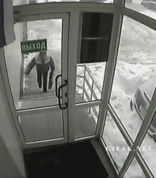 почта