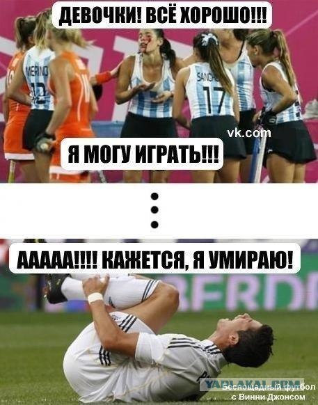post-3-13454842885349