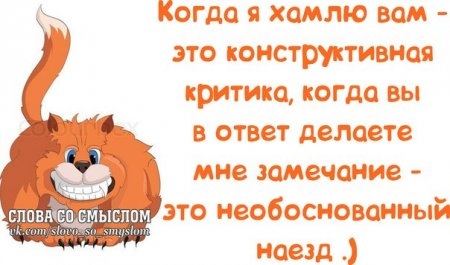 105719368_large_1380854172_frazochki14