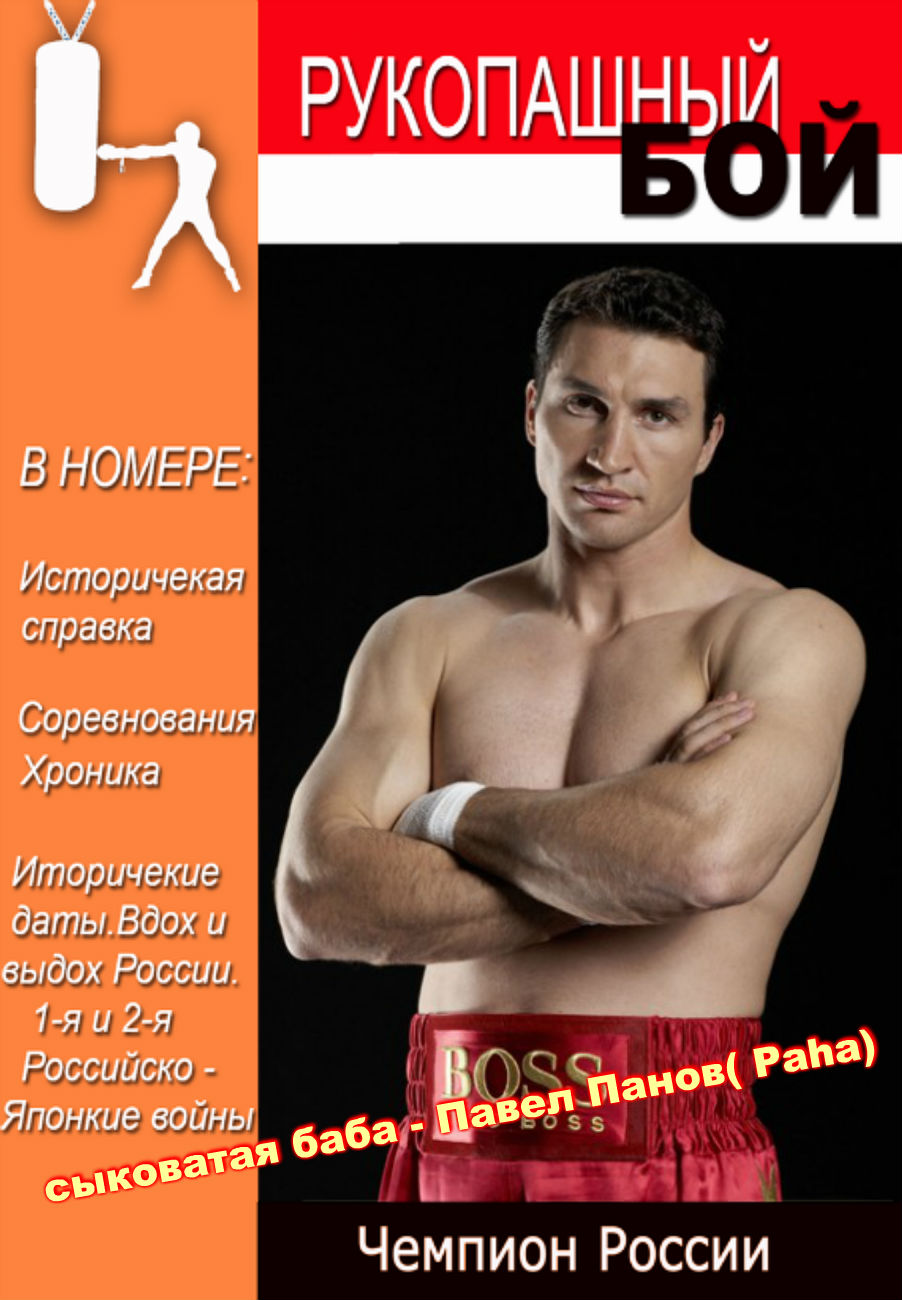 VipTalisman1