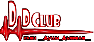 DD4_min