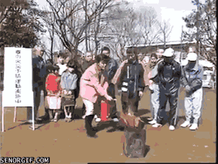 Огнетушитель