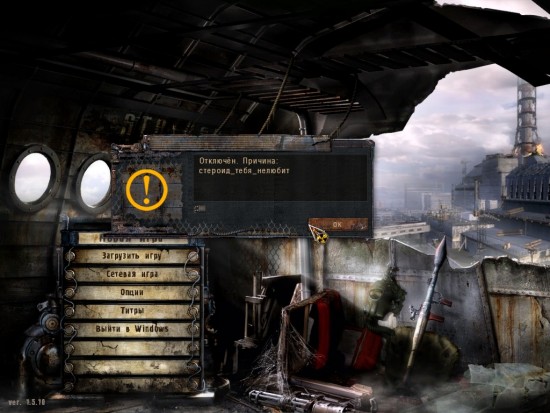 !!!!drgsdSSSSSS4_(mainmenu)