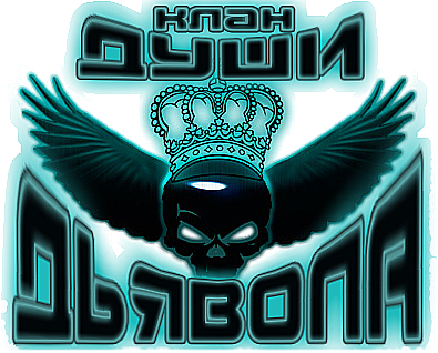 nofon1_rez