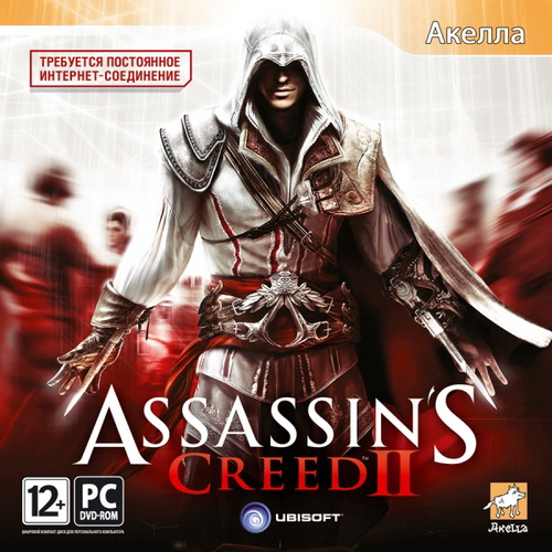 Assassin\'s Creed II (2010 RUS Akella)