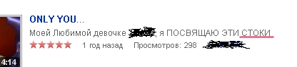 Stoki