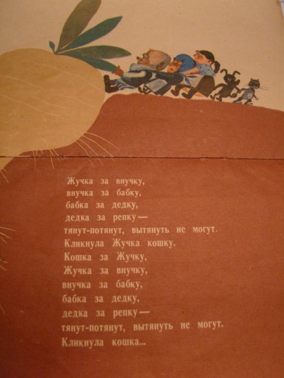 SNC15250