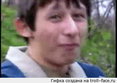 troll-face_ru_287eae