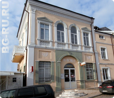 Здание почты в Созополе