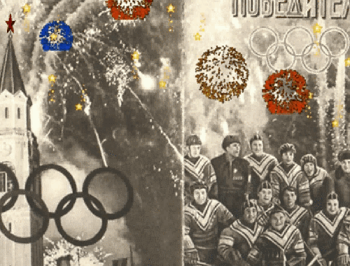 флешки 1956 (2)