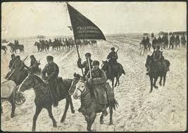 загруженное