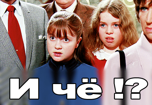 i_che_yapfiles.ru (1)