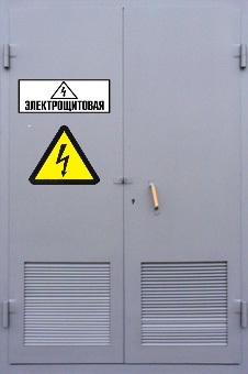 ывы