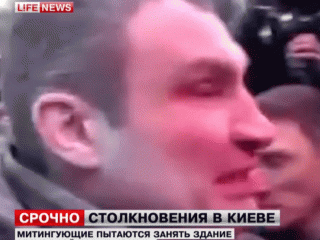 упсой