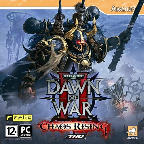 Warhammer Dawn of War II - Chaos Rising (2010 RUS ENG MULTI2)