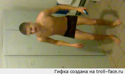 troll-face.ru_fea6d3