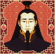 ozai b