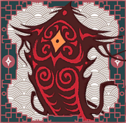 vaatu b