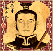 lu ten b
