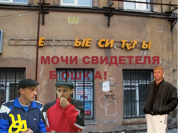 post-3-12686517906504