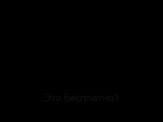гифки-1055944