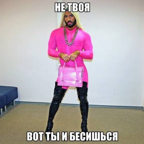 506498096