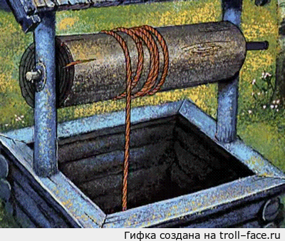 troll-face.ru_132a95