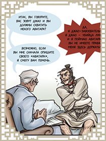 04 psychotherapy (prw)