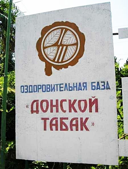 1390330223_marazmiki-10