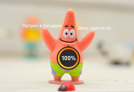 яп0119