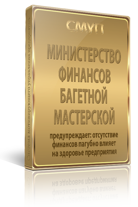 DVD-обложка_3