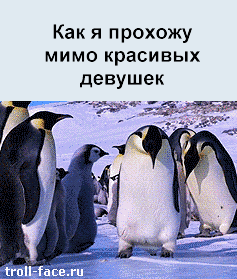 3.etot-nelovkiy-moment-B6Fzxu