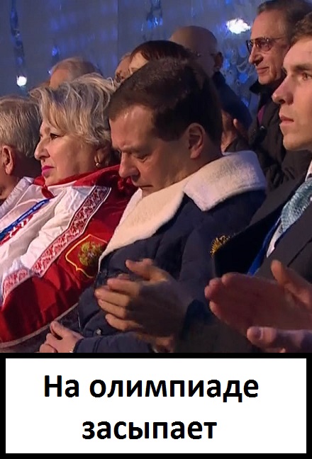 олимпиада-2014-ад-перфекциониста-945673