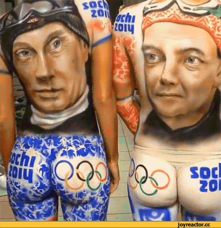 И снова про НИХ