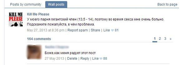 1392131255_1560410766