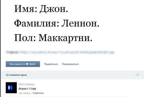 1392135344_981488151