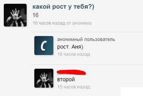 1392180597_2026258752