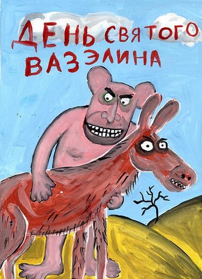 becti_net_r409267d14t42820n57_nasimke_ru