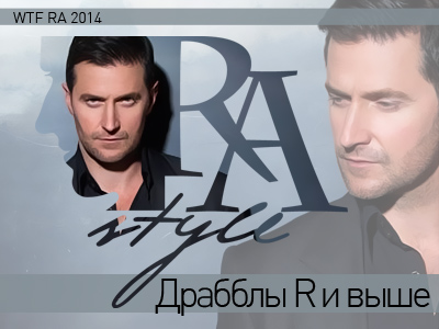 drabbles_r_nc17_more