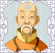gyatso b