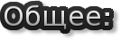 cooltext1444754061