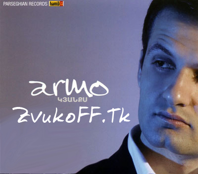 armo_kyanqs_2010ukoff