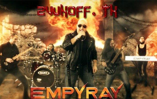 zvukoffempyrey