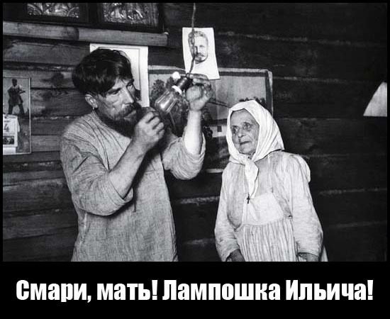 ago