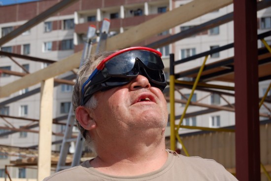 ЧОТО я не вижу