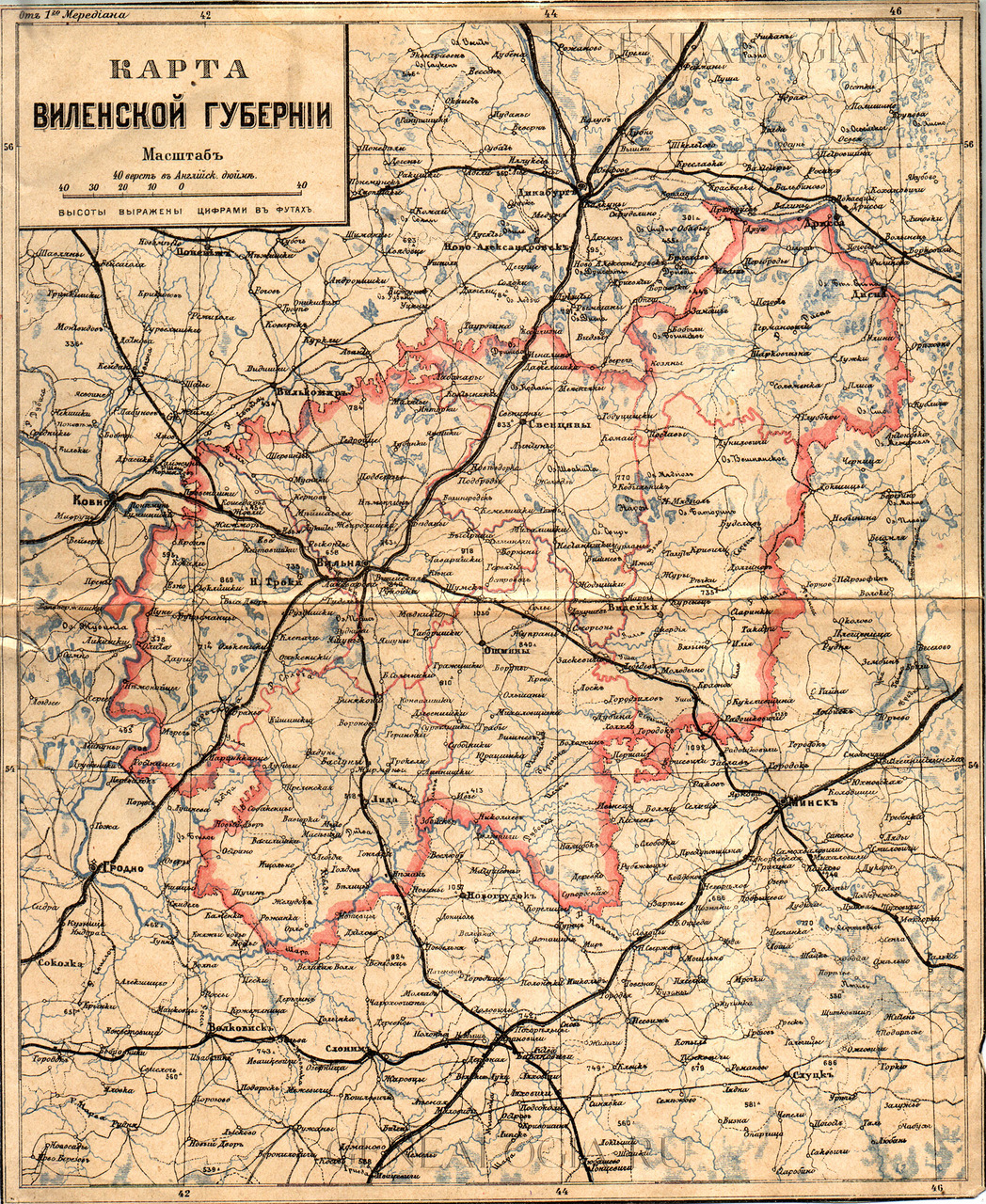 Карта минской губернии 1900 года