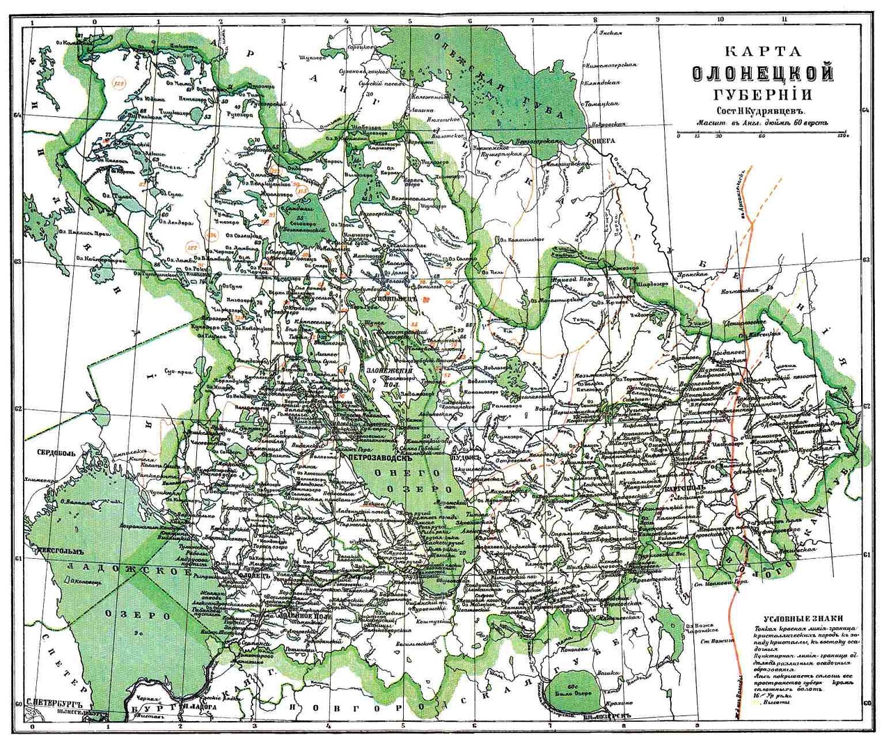 Карта олонецкой губернии подробная 17 19 века