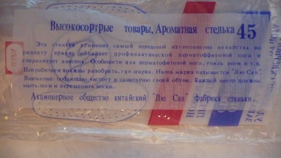 P1030291