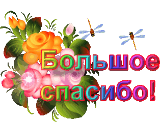 0_b147e_1c0bb618_L