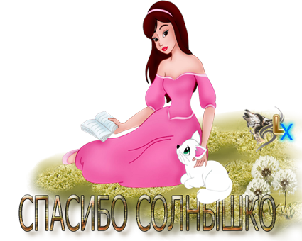 4_yapfiles.ru